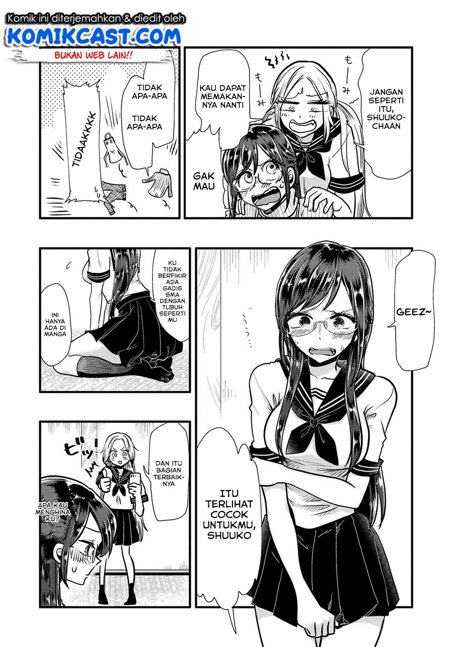 Yakumo-san wa Ezuke ga Shitai. chapter 50